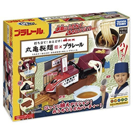 プラレール 打ち立て!おとどけ!丸亀製麺×プラレール