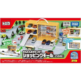トミカワールド かんたんおかたづけ!ショッピングモール(どうろ付き)