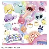 ぷにるんず ぷにともつーしん ピンク