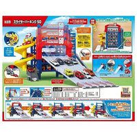 トミカワールド トミカ スライダーパーキング50