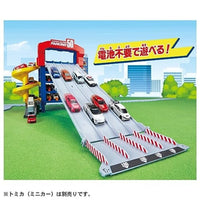 トミカワールド トミカ スライダーパーキング50