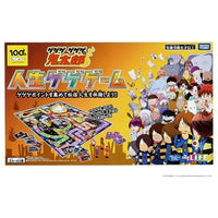 ゲゲゲ ゲゲゲの鬼太郎 人生ゲゲゲーム