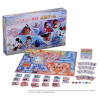 ディズニー100 人生ゲーム