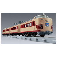 プラレール リアルクラス 485系特急電車(雷鳥)