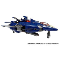 トランスフォーマー レガシー TL-57 ドレッドウイング