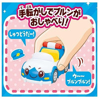 ゴー!ゴー!びーくるずー おしゃべりびーくるずー レッツとブルンセット パトロールチーム編