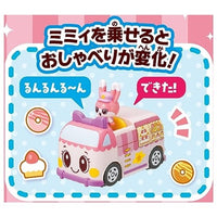 ゴー!ゴー!びーくるずー おしゃべりびーくるずー ミミィとキュルンセット おかしのくに編