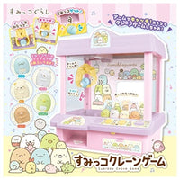 すみっコぐらし すみっコクレーンゲーム