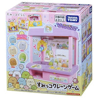 すみっコぐらし すみっコクレーンゲーム