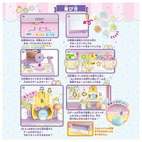 すみっコぐらし すみっコクレーンゲーム