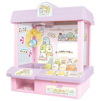 すみっコぐらし すみっコクレーンゲーム