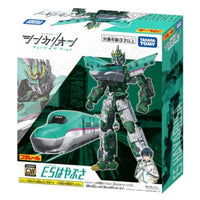 シンカリオンCW E5はやぶさ