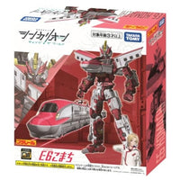 シンカリオンCW E6こまち