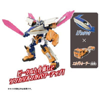 シンカリオンCW E7かがやき