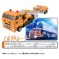 シンカリオンCW エルダトレーラー
