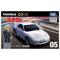 トミカプレミアムunlimited 05 名探偵コナン RX-7(安室透)