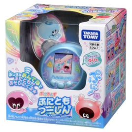 ぷにるんず ぷにともつーしん ブルー