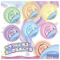 ぷにるんず ぷにともつーしん ブルー