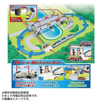 プラレール W7系北陸新幹線かがやき 鉄道道路併用橋セット