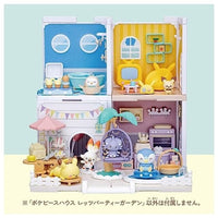ポケモン ポケピースハウス レッツパーティーガーデン