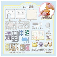 ポケモン ポケピースハウス レッツパーティーガーデン