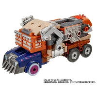 トランスフォーマー レガシー TL-56 ジャンキオントラッシュマスター