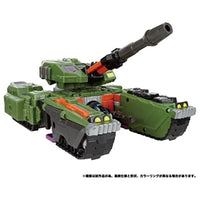 トランスフォーマー TL-47 メガトロン(アルマダユニバース)