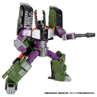 トランスフォーマー TL-47 メガトロン(アルマダユニバース)