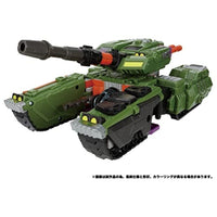 トランスフォーマー TL-47 メガトロン(アルマダユニバース)