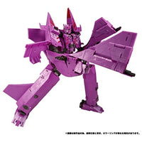 トランスフォーマー レガシー TL-49 ネメシス