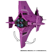 トランスフォーマー レガシー TL-49 ネメシス