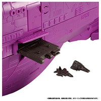 トランスフォーマー レガシー TL-49 ネメシス