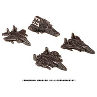 トランスフォーマー レガシー TL-49 ネメシス