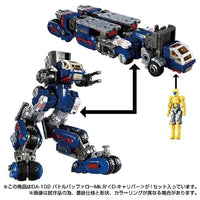 ダイアクロン DA-102 バトルバッファローMk.Ⅳ<D-キャリバー>