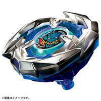 BEYBLADE X BX-07 スタートダッシュセット