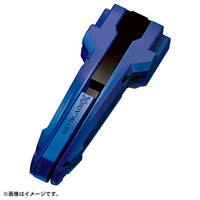 BEYBLADE X BX-07 スタートダッシュセット