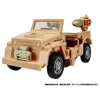 トランスフォーマー レガシー TL-54 デトライタス