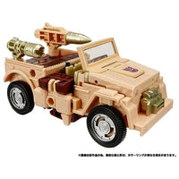 トランスフォーマー レガシー TL-54 デトライタス