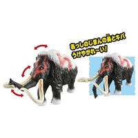 アニア 冒険大陸 アニアキングダム マンモース(マンモス)