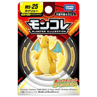 ポケットモンスター モンコレ MS-25 カイリュー