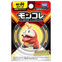 ポケットモンスター モンコレ MS-04 ホゲータ