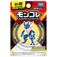 ポケットモンスター モンコレ MS-08 ゲッコウガ