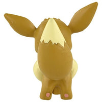 ポケットモンスター モンコレ MS-02 イーブイ