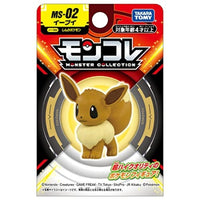 ポケットモンスター モンコレ MS-02 イーブイ