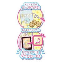 すみっコぐらし おせわでいっぱいアプリがプラス すみっコスマホ