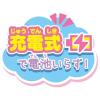 すみっコぐらし おせわでいっぱいアプリがプラス すみっコスマホ