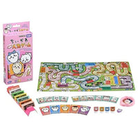 ちいかわ ポケット人生ゲーム