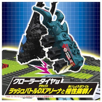 カブトボーグ KB-12 マンディブラリスフタマタクワガタ