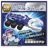 カブトボーグ KB-13 アニメコラボランダムBOX
