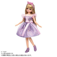 リカちゃん マイファーストドレス LW-03 コスメティックパープル